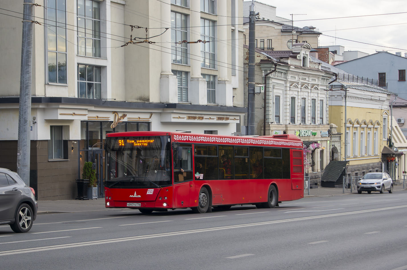 Татарстан, МАЗ-203.069 № 752