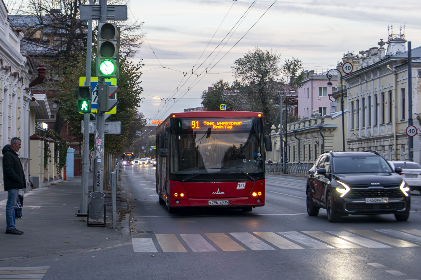 Татарстан, МАЗ-203.069 № 751