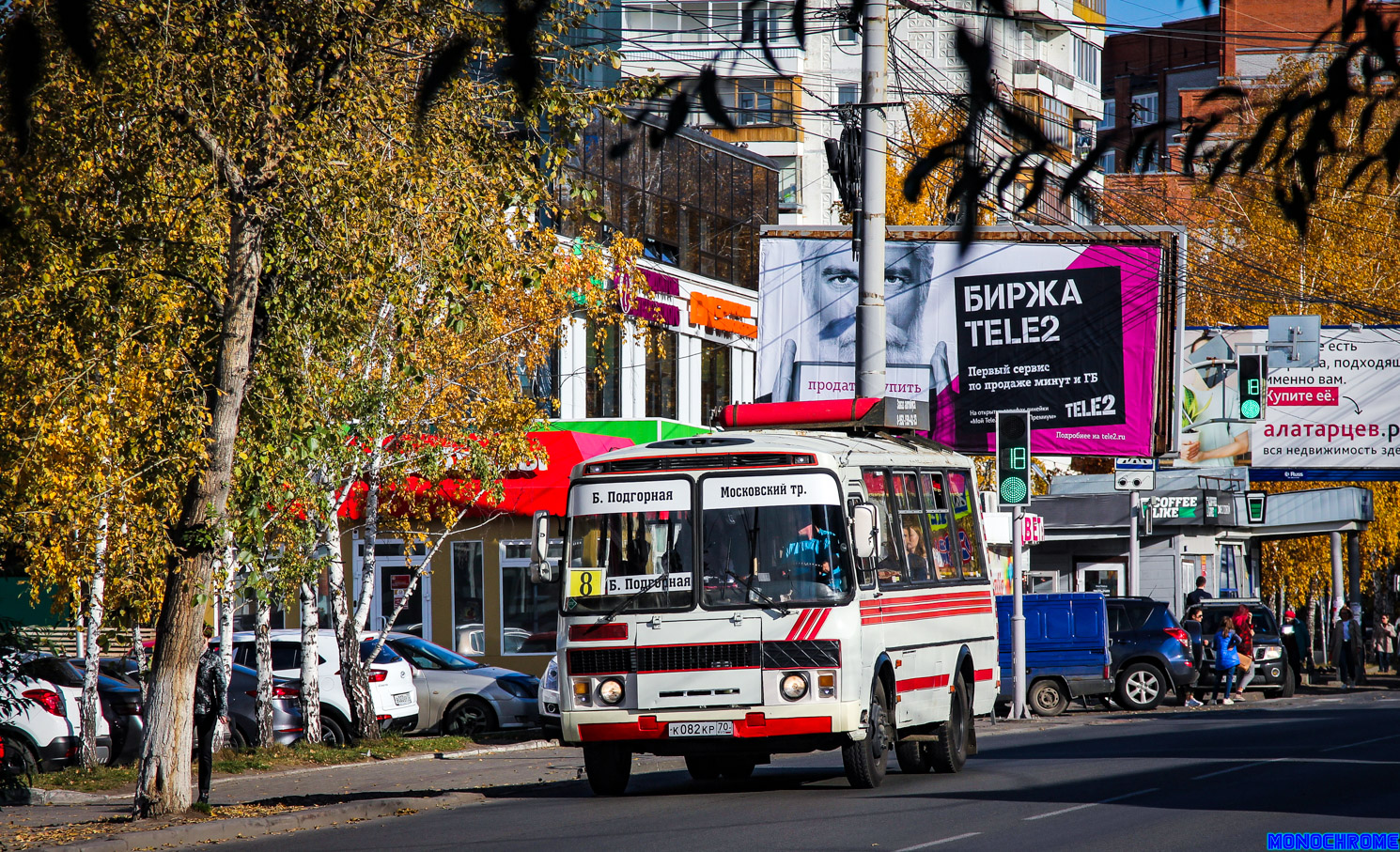 Томская область, ПАЗ-32054 № К 082 КР 70