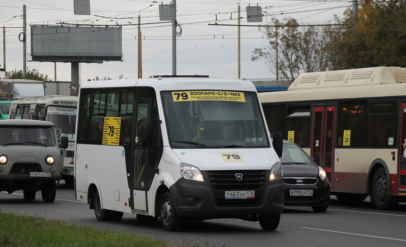 Челябинская область, ГАЗ-A64R45 Next № Т 463 ХК 174