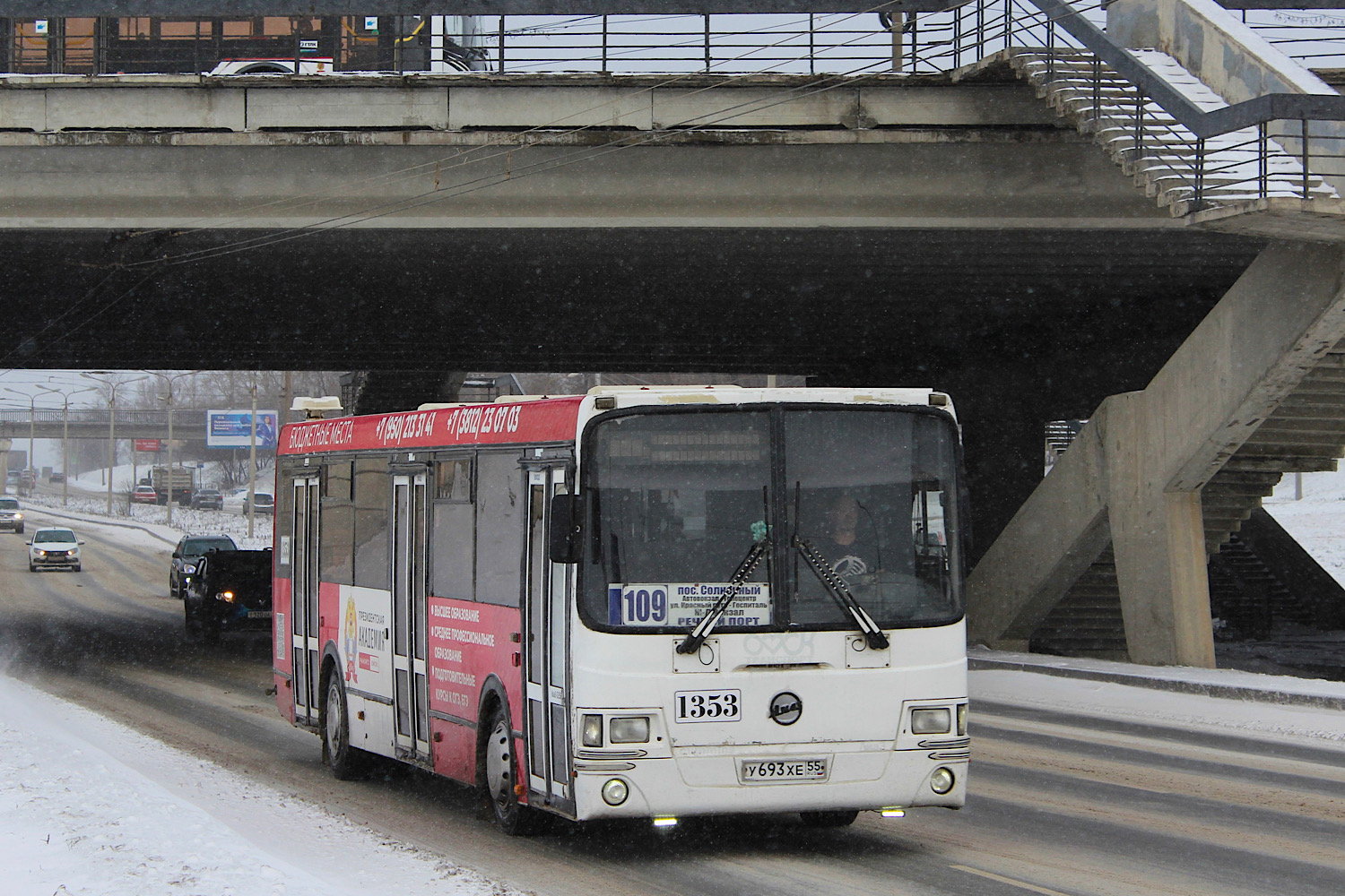 Омская область, ЛиАЗ-5256.53 № 1353