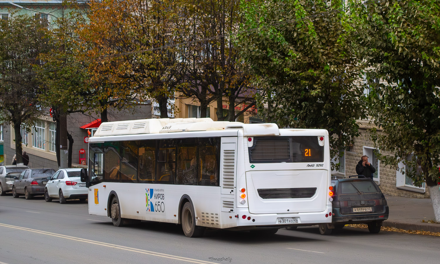 Кировская область, ЛиАЗ-5292.67 (CNG) № В 301 ХО 43