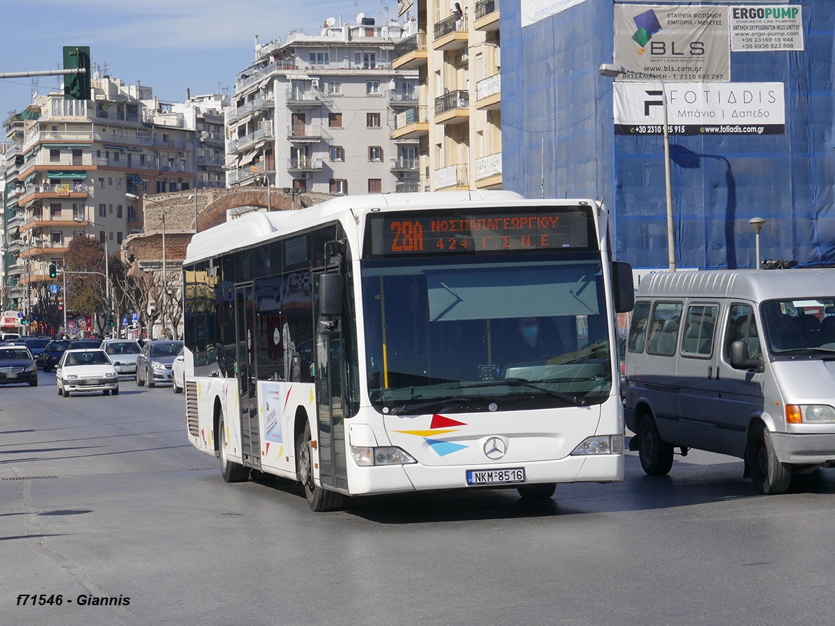 Греция, Mercedes-Benz O530LE Citaro facelift LE № 2510