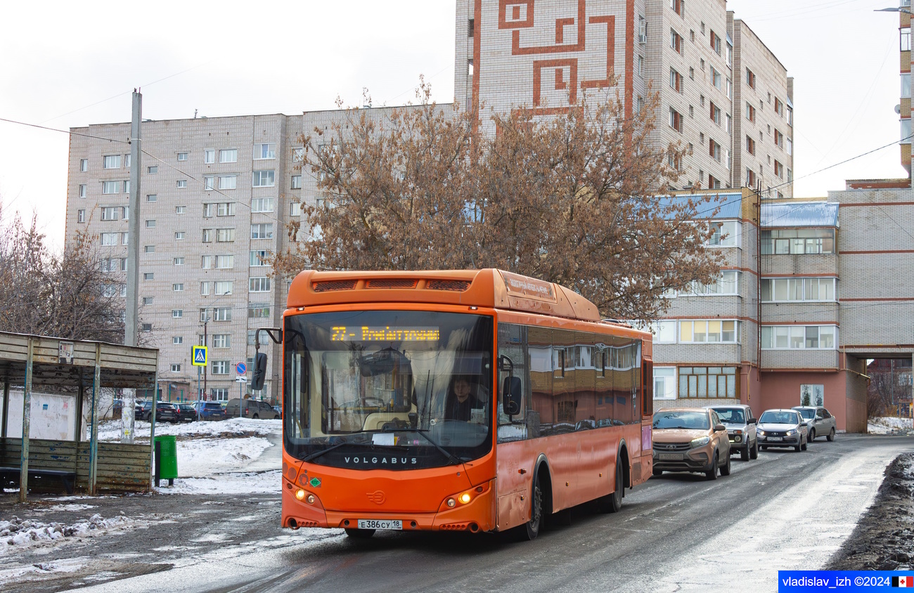 Удмуртия, Volgabus-5270.G2 (CNG) № Е 386 СУ 18