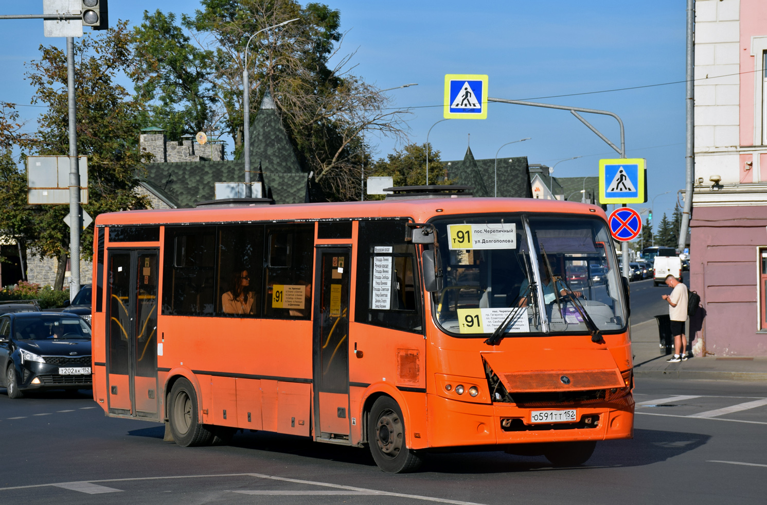 Нижегородская область, ПАЗ-320414-04 "Вектор" № О 591 ТТ 152