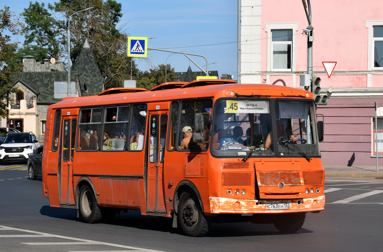 Нижегородская область, ПАЗ-4234-05 № С 763 ЕН 152