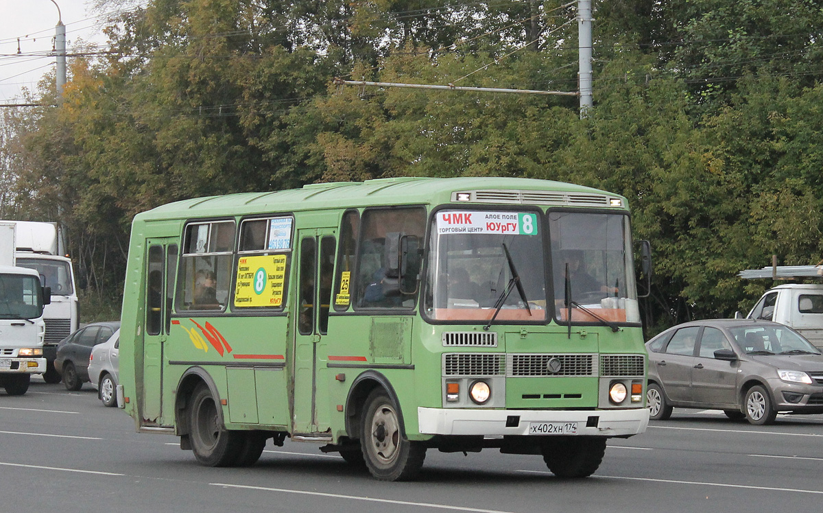 Челябинская область, ПАЗ-32054 № Х 402 ХН 174