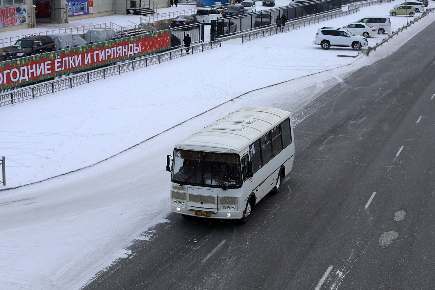 Саха (Якутия), ПАЗ-32054 № КМ 620 14