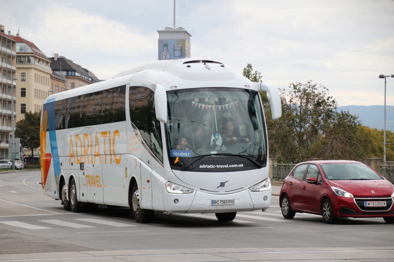 Львовская область, Irizar PB 15-3,7 № BC 7503 PO