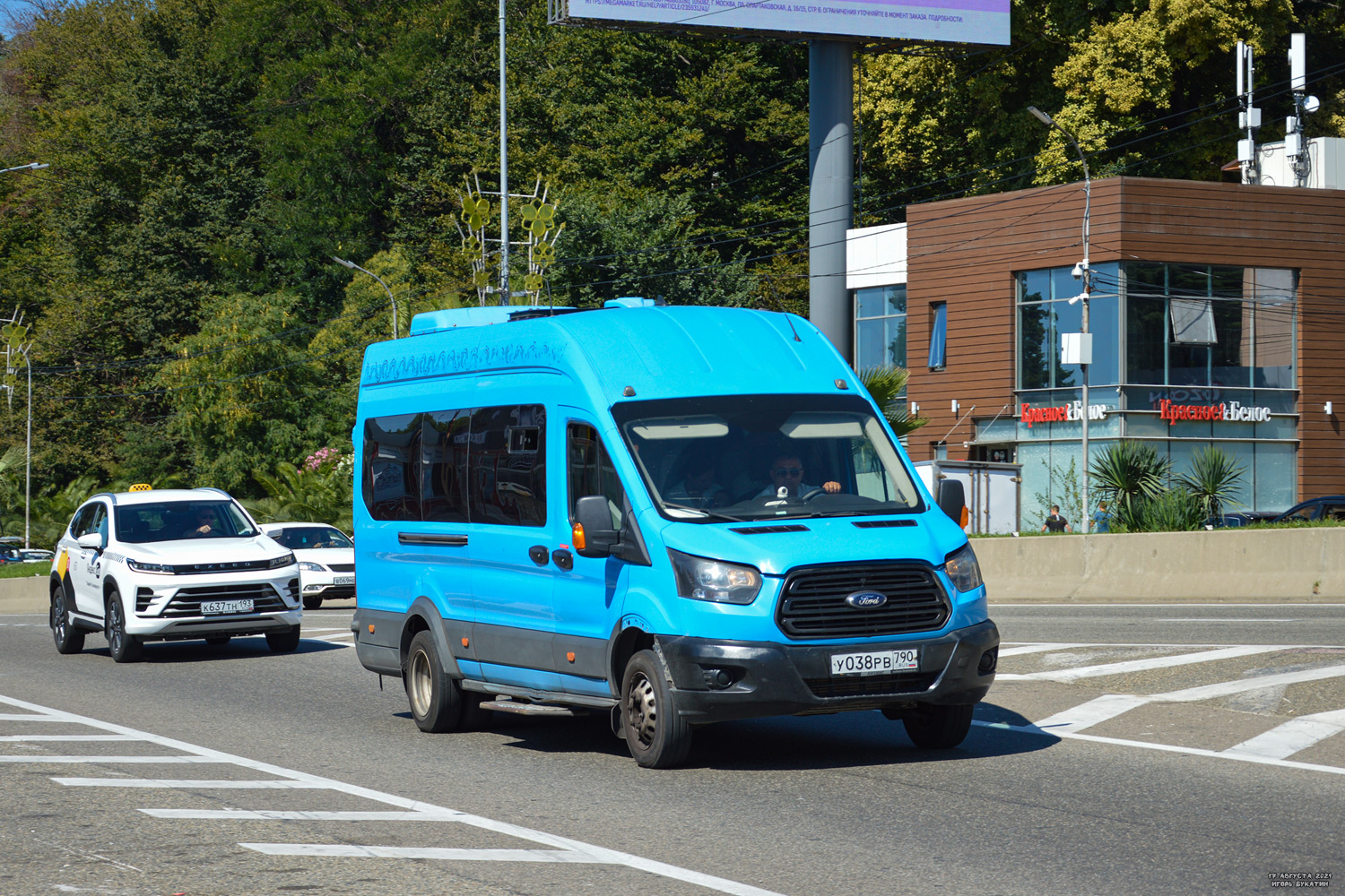 Московская область, Ford Transit FBD [RUS] (Z6F.ESG.) № У 038 РВ 790