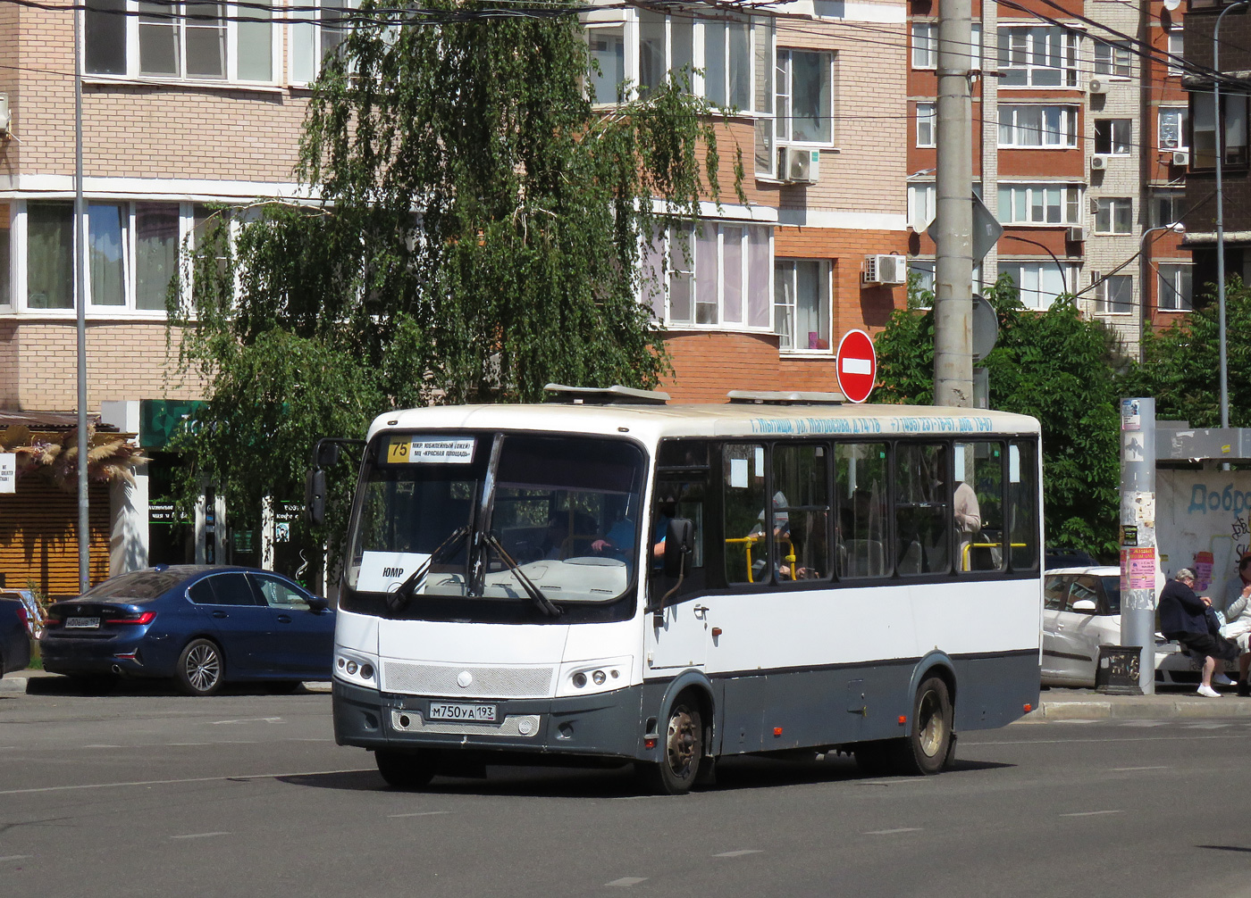 Краснодарский край, ПАЗ-320412-05 "Вектор" № М 750 УА 193