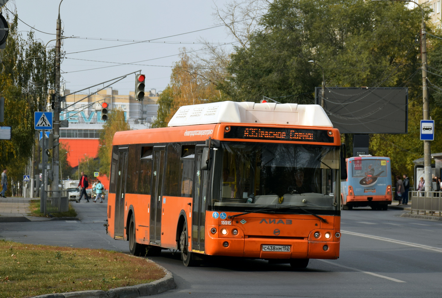 Нижегородская область, ЛиАЗ-5292.67 (CNG) № 15516