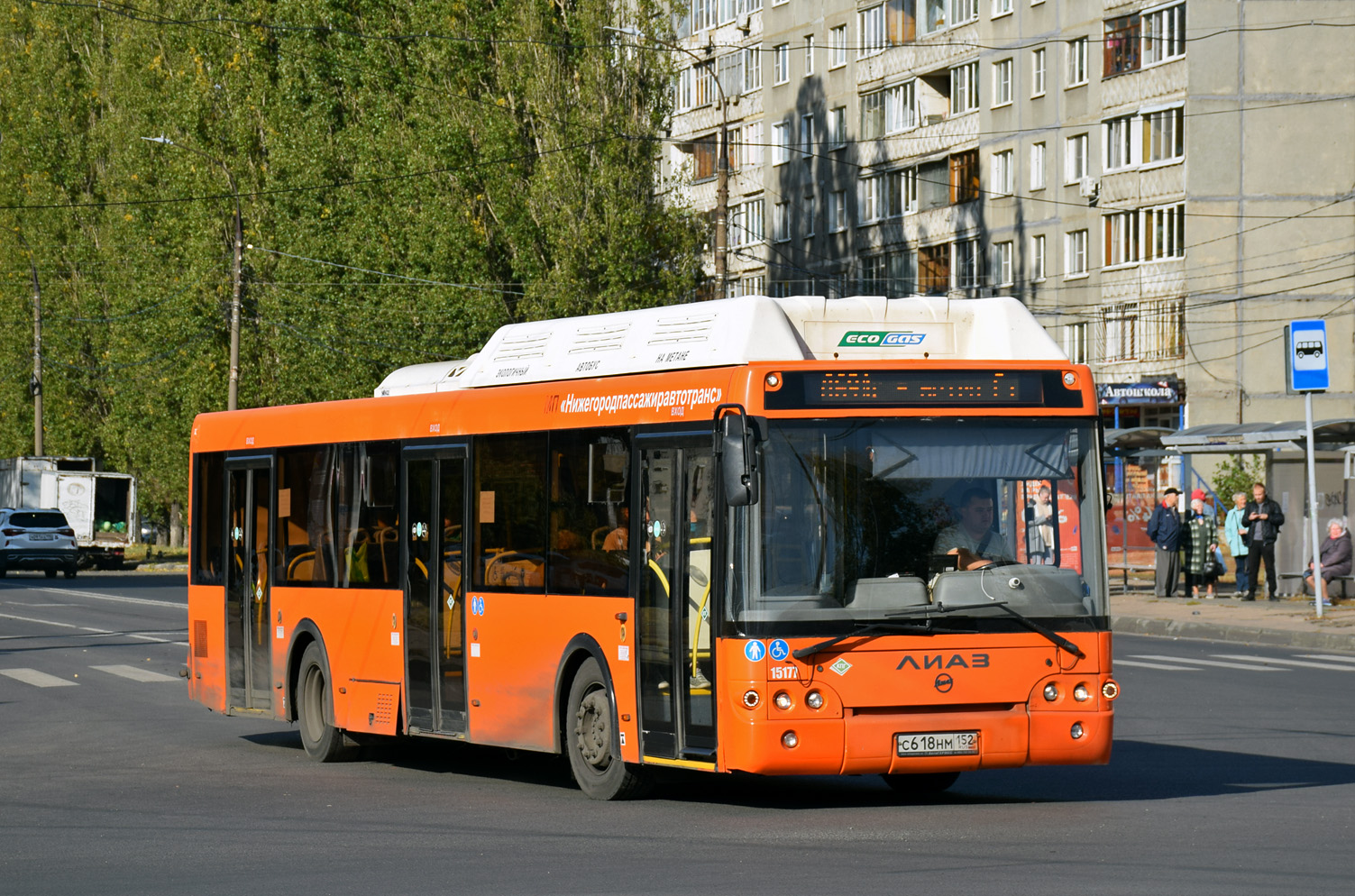 Нижегородская область, ЛиАЗ-5292.67 (CNG) № 15177