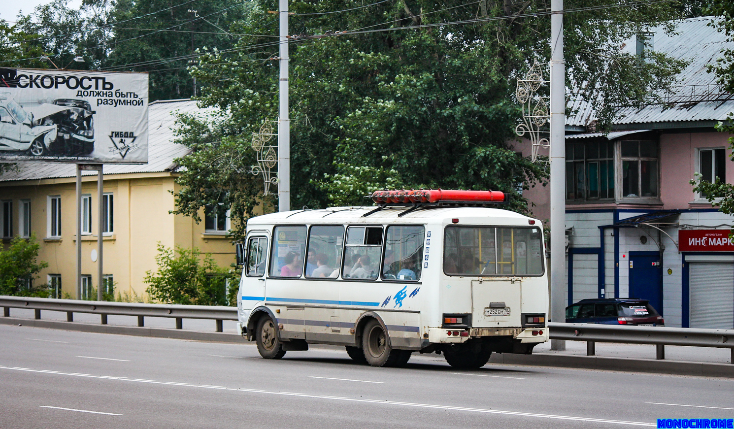 Томская область, ПАЗ-32054 № М 252 ЕМ 70