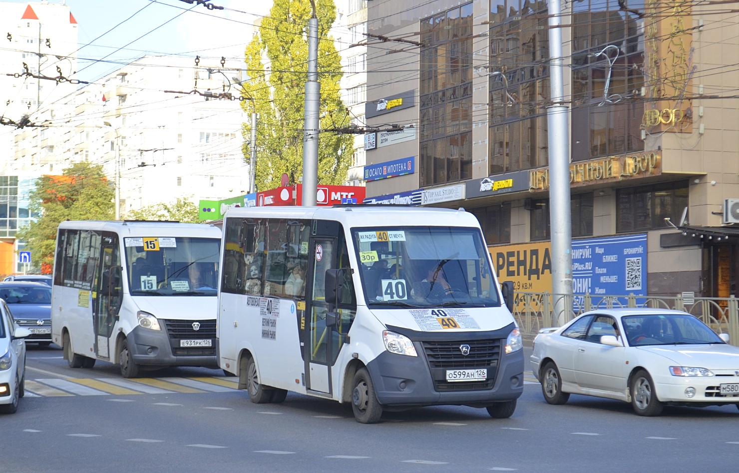 Ставропольский край, ГАЗ-A64R42 Next № О 599 АН 126