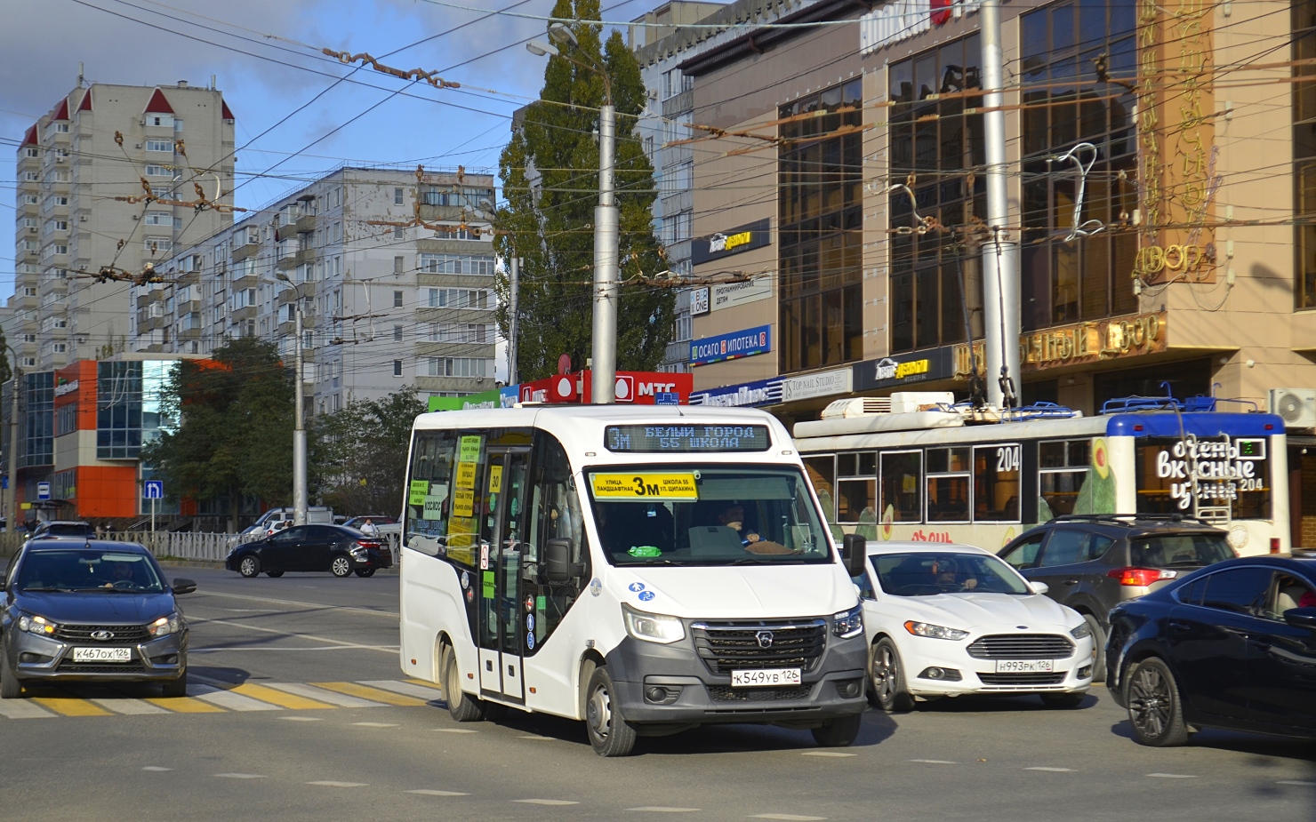 Ставропольский край, ГАЗ-A68R52 City № К 549 УВ 126