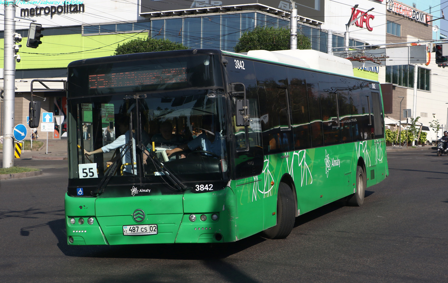 Алматы, Golden Dragon XML6125CN (Hyundai Trans Auto) № 3842