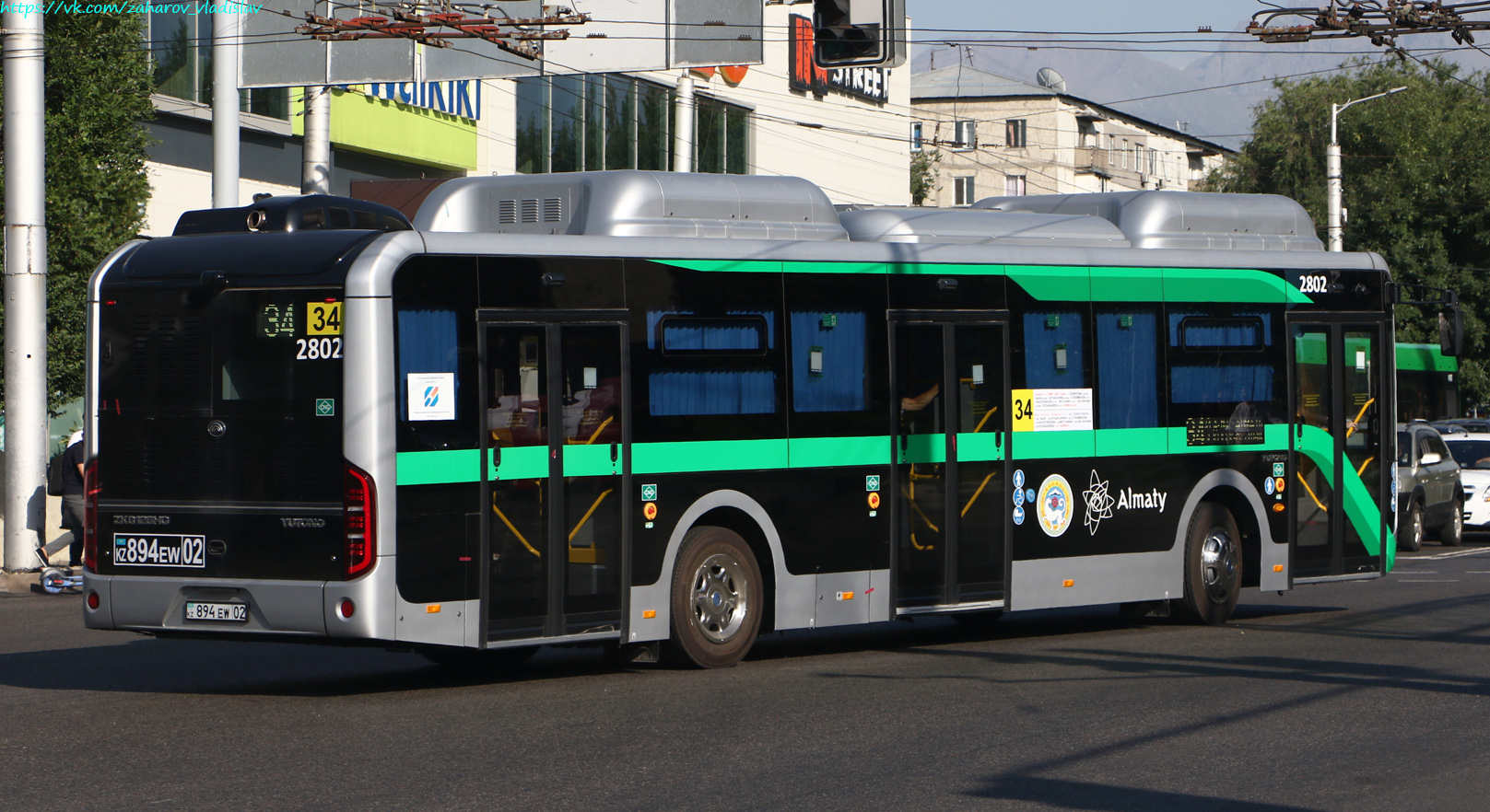 Алматы, Yutong ZK6126HG (QazTehna) № 2802