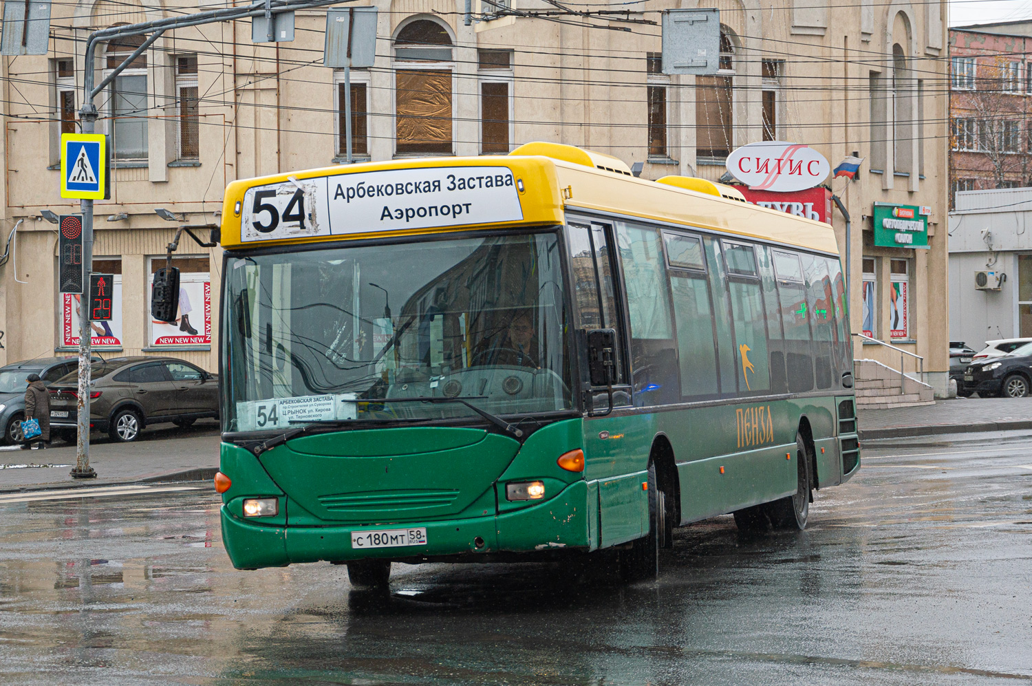 Пензенская область, Scania OmniLink I (Скания-Питер) № С 180 МТ 58