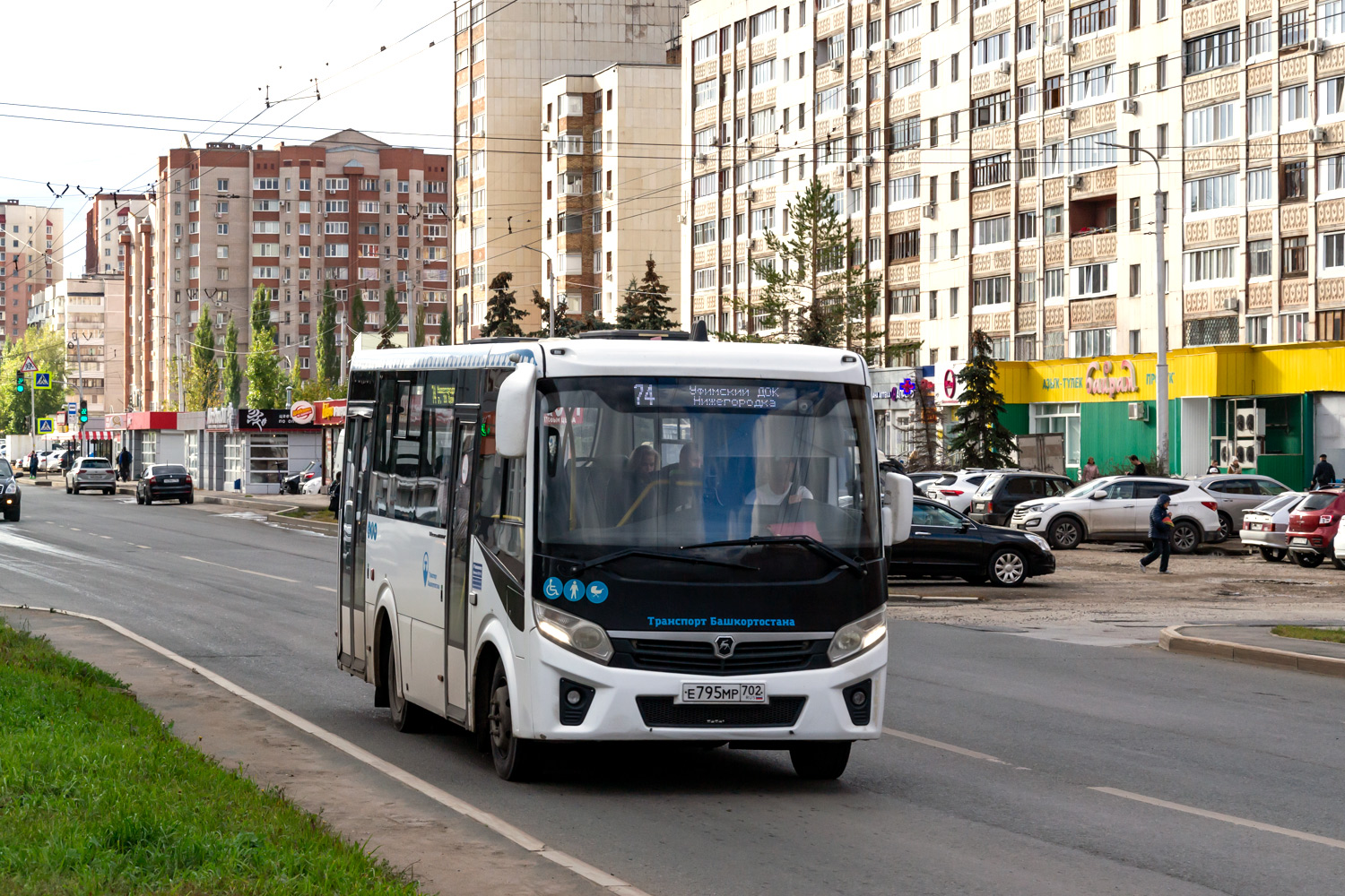 Башкортостан, ПАЗ-320435-04 "Vector Next" № 6456