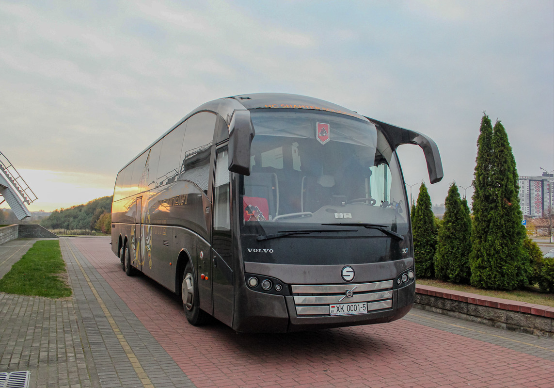 Минская область, Sunsundegui SC7 15M № ХК 0001-5