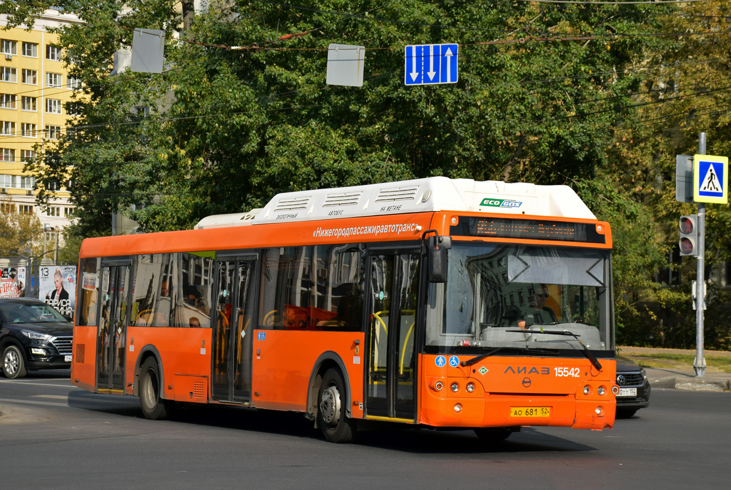 Нижегородская область, ЛиАЗ-5292.67 (CNG) № 15542