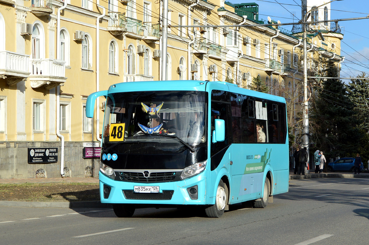 Ставропольский край, ПАЗ-320435-04 "Vector Next" № М 835 НХ 126