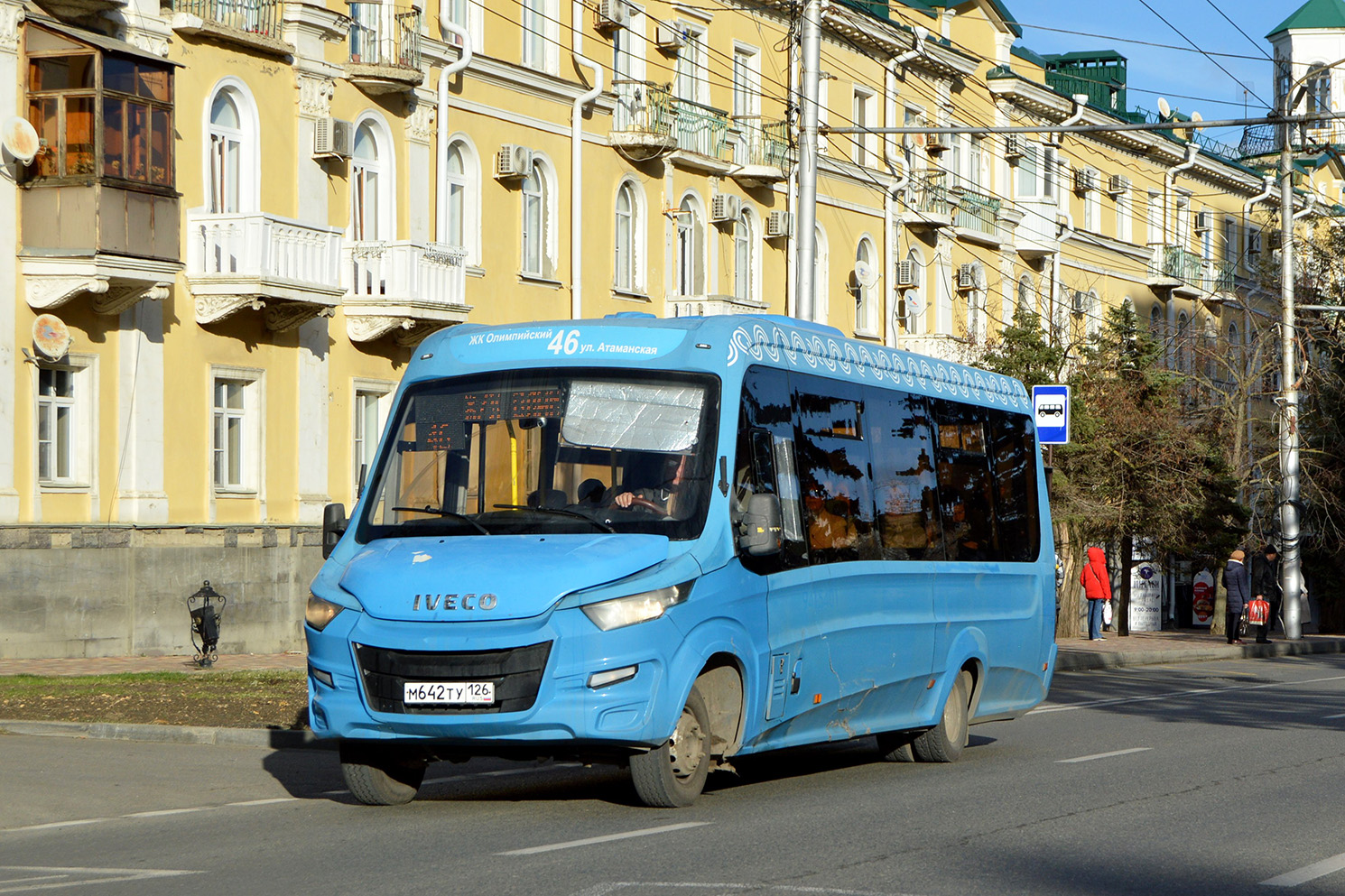 Ставропольский край, Нижегородец-VSN700 (IVECO) № М 642 ТУ 126