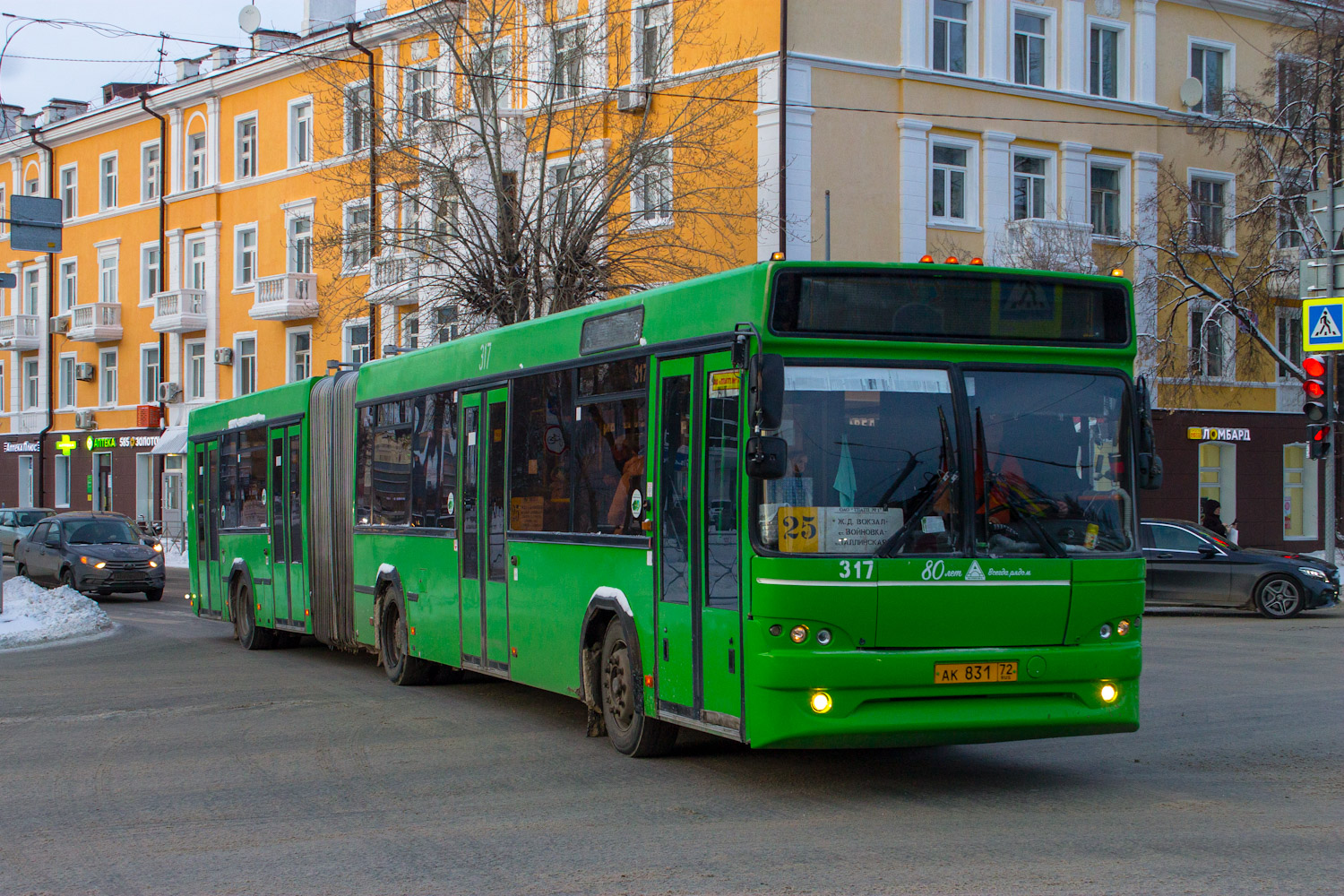 Тюменская область, МАЗ-105.465 № 317