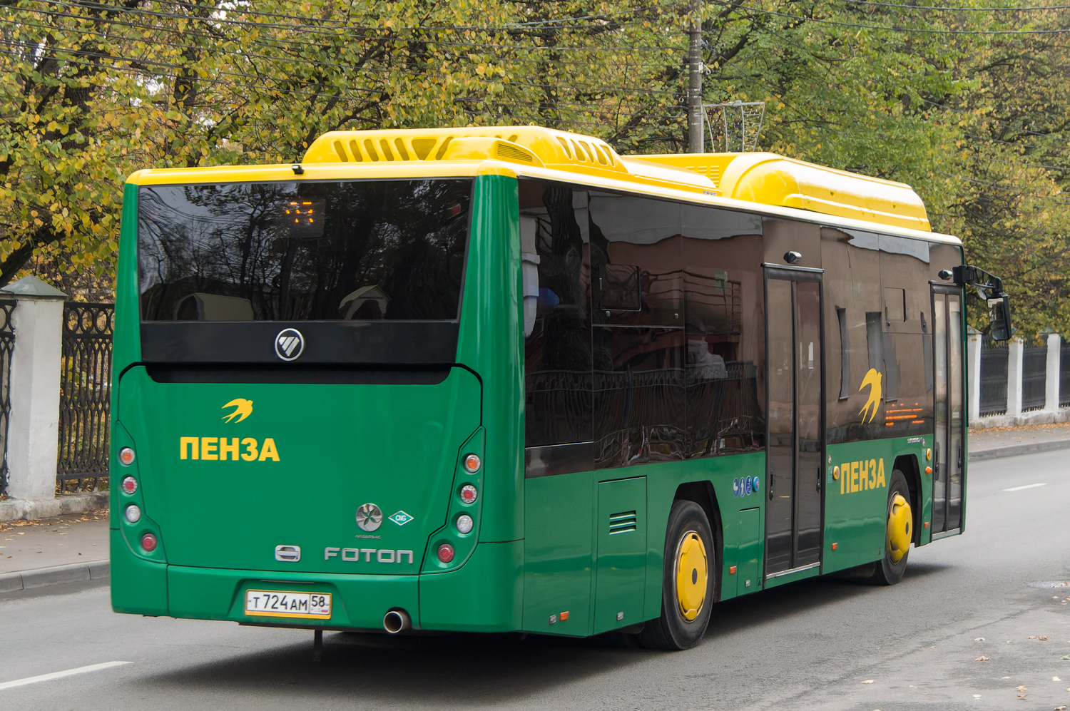 Пензенская область, Foton BJ6105C6MCD-1 № Т 724 АМ 58