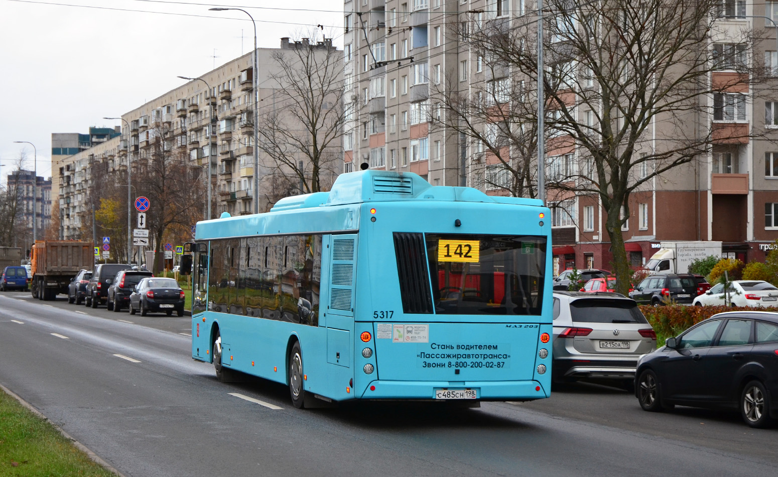 Санкт-Петербург, МАЗ-203.047 № 5317