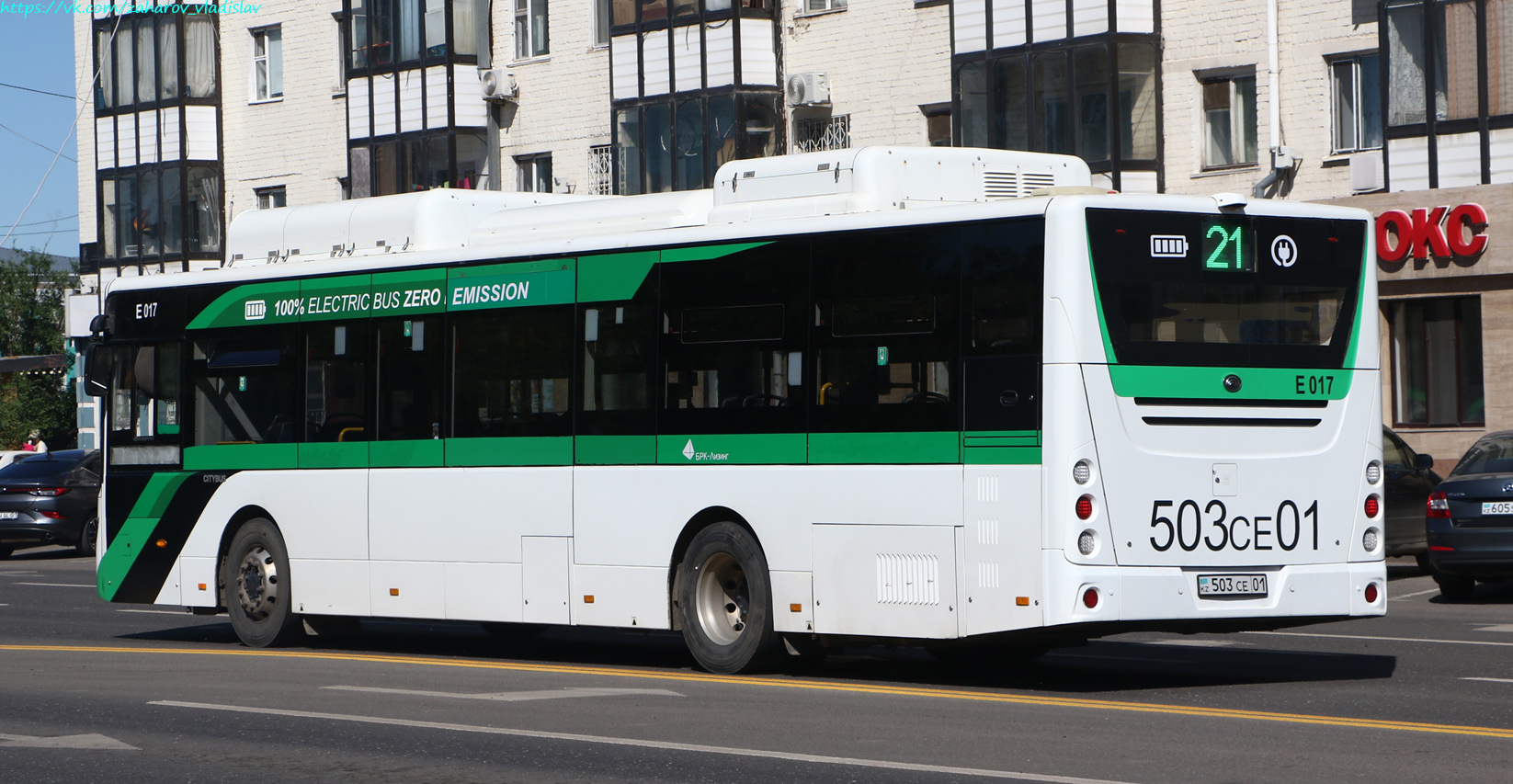 Астана, Yutong E12LF (ZK6128BEVG) (СарыаркаАвтоПром) № E017