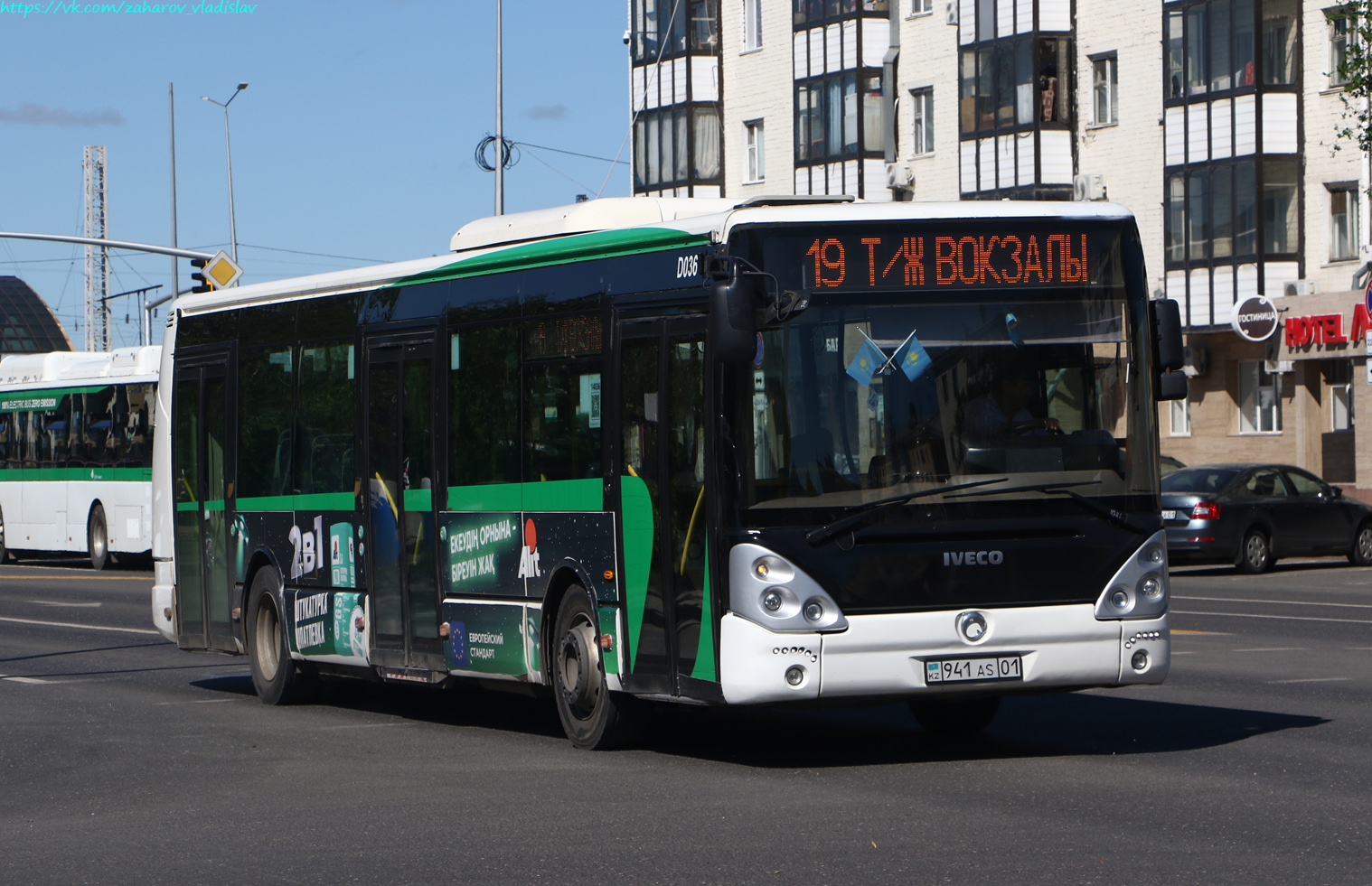 Астана, Irisbus Citelis 12M № D036