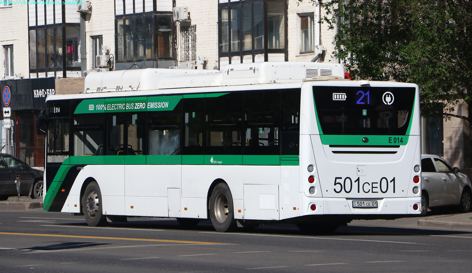 Астана, Yutong E12LF (ZK6128BEVG) (СарыаркаАвтоПром) № E014