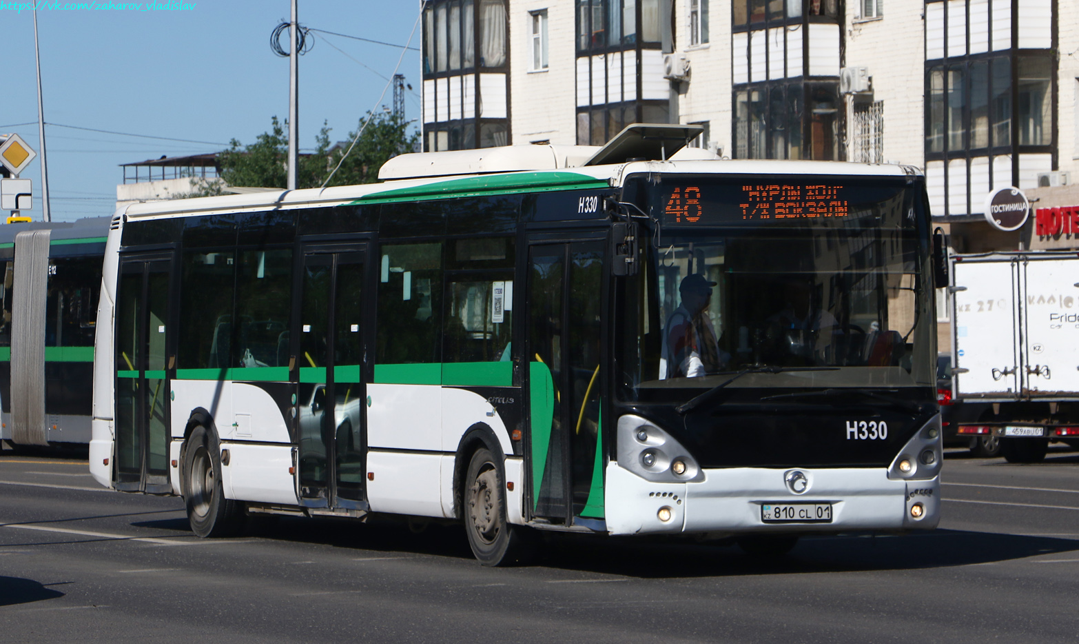 Астана, Irisbus Citelis 12M № H330