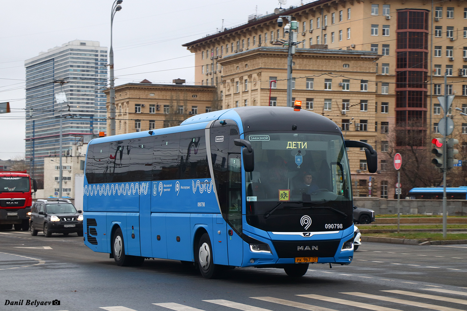 Москва, MAN R07 Lion's Coach RHC444 № 090798