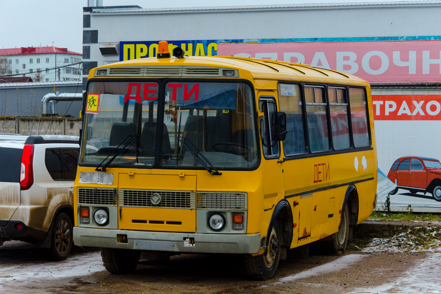 Башкортостан, ПАЗ-32053-70 № Т 100 МО 102; Башкортостан — Новые автобусы, автобусы без номеров