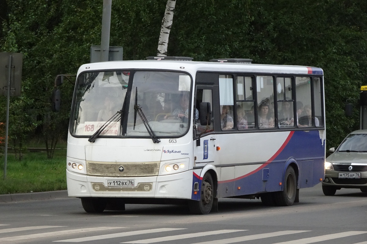 Ярославская область, ПАЗ-320412-04 "Вектор" № 663