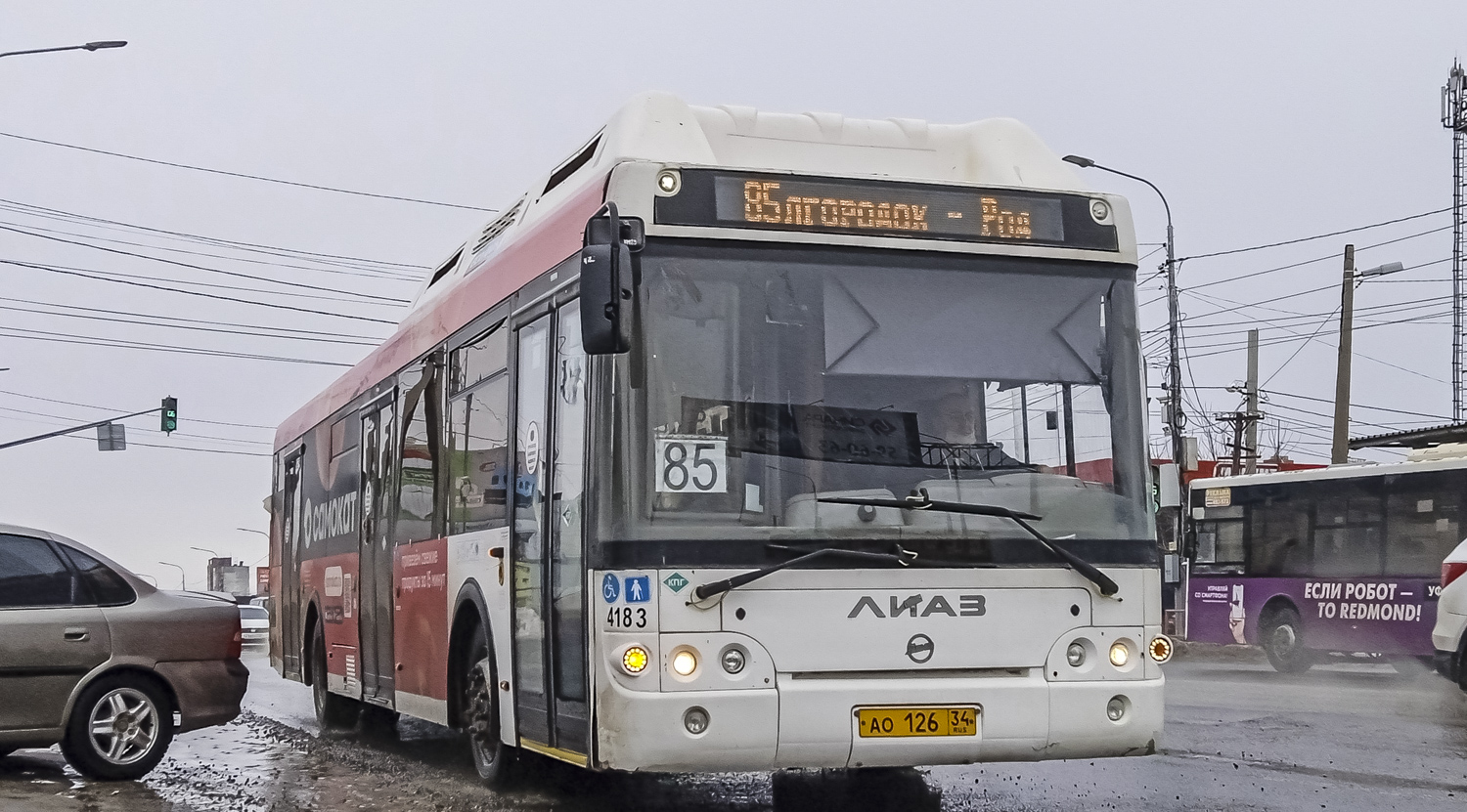 Волгоградская область, ЛиАЗ-5292.67 (CNG) № 4183