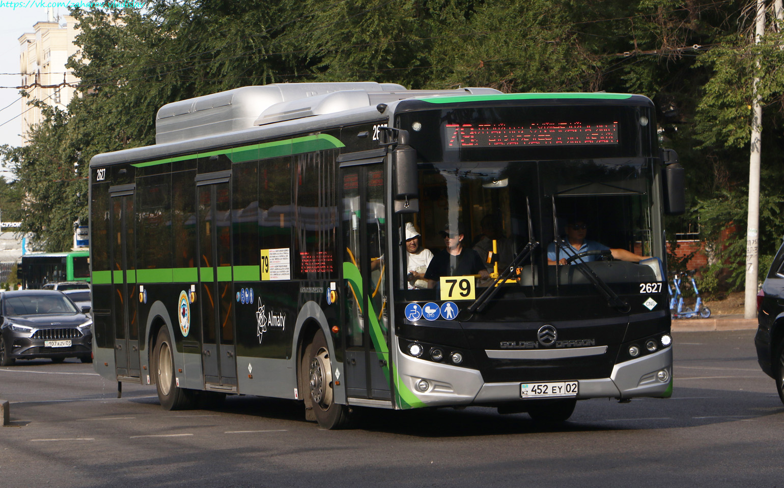 Алматы, Golden Dragon XML6125CN (Hyundai Trans Auto) № 2627