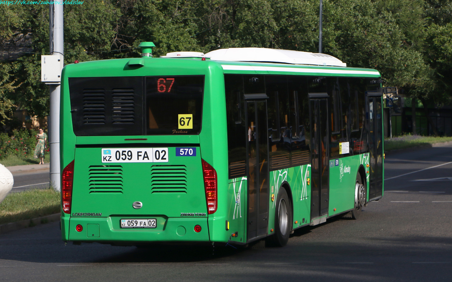 Алматы, Zhong Tong LCK6125HGAN № 570