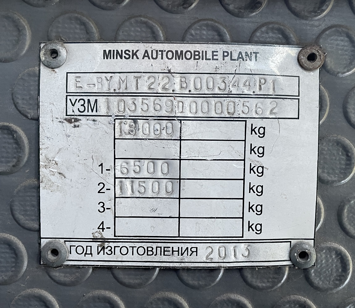 Мурманская область, МАЗ-103.569 № М 249 МТ 51