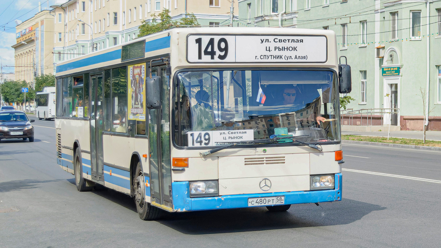 Пензенская область, Mercedes-Benz O405N2 № С 480 РТ 58