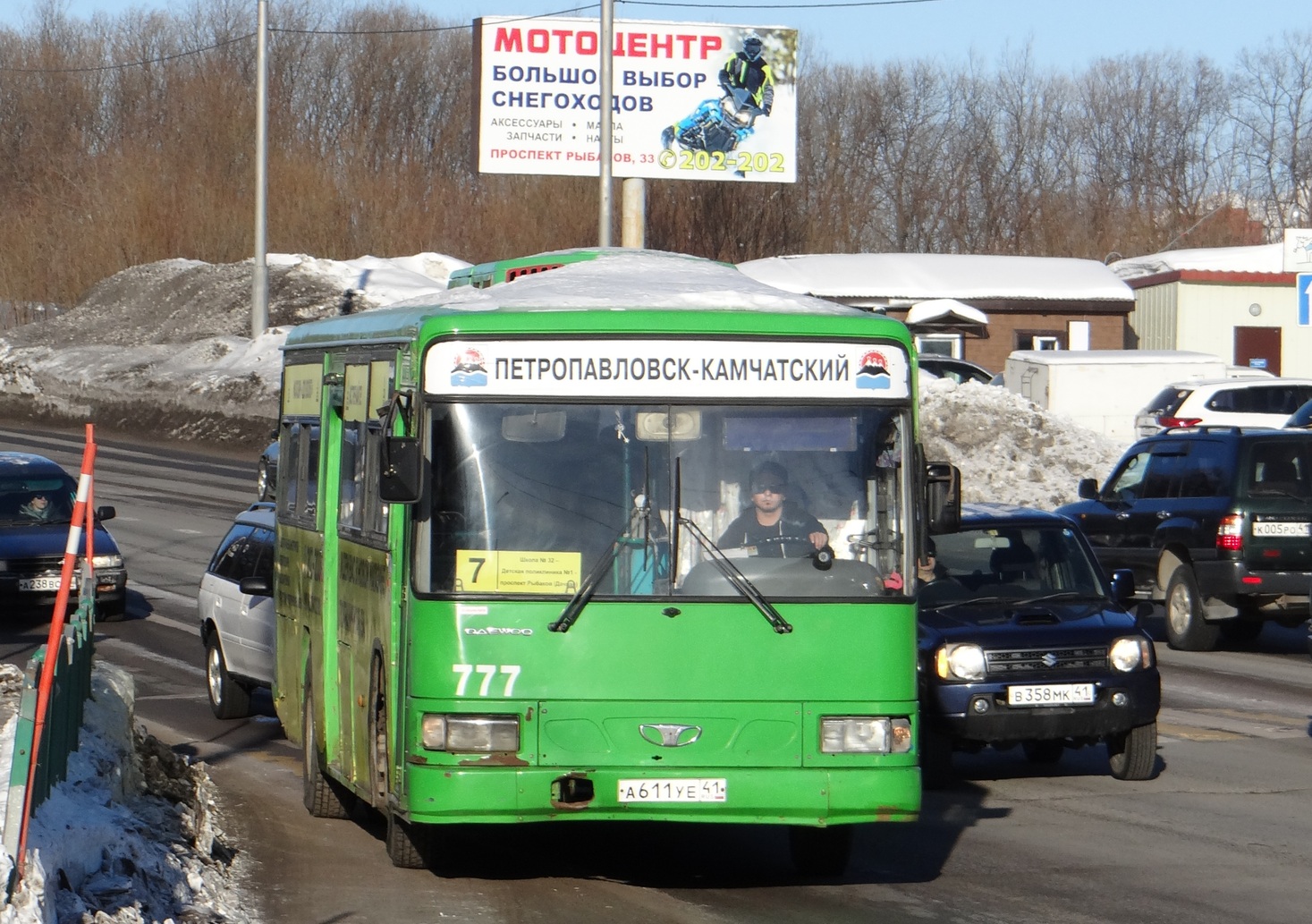 Камчатский край, Daewoo BS106 Royal City (Busan) № 777