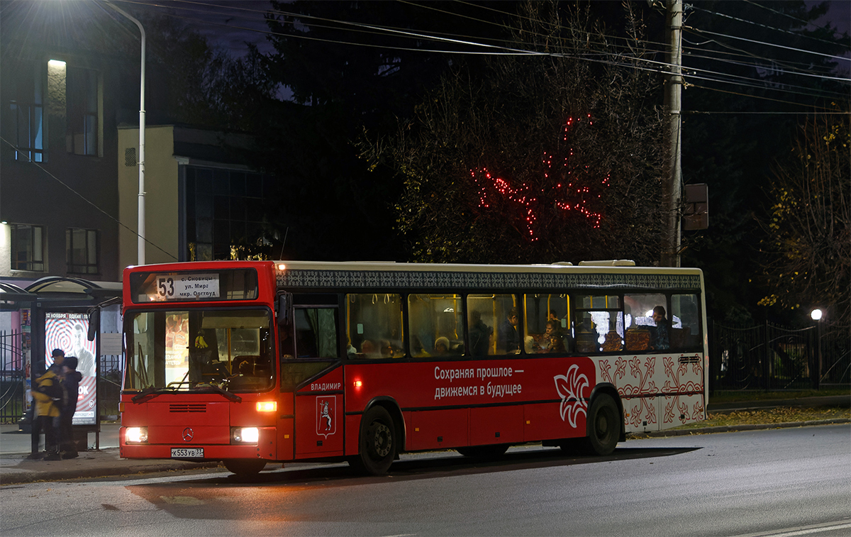 Владимирская область, Mercedes-Benz O405N (SAM) № К 553 УВ 33