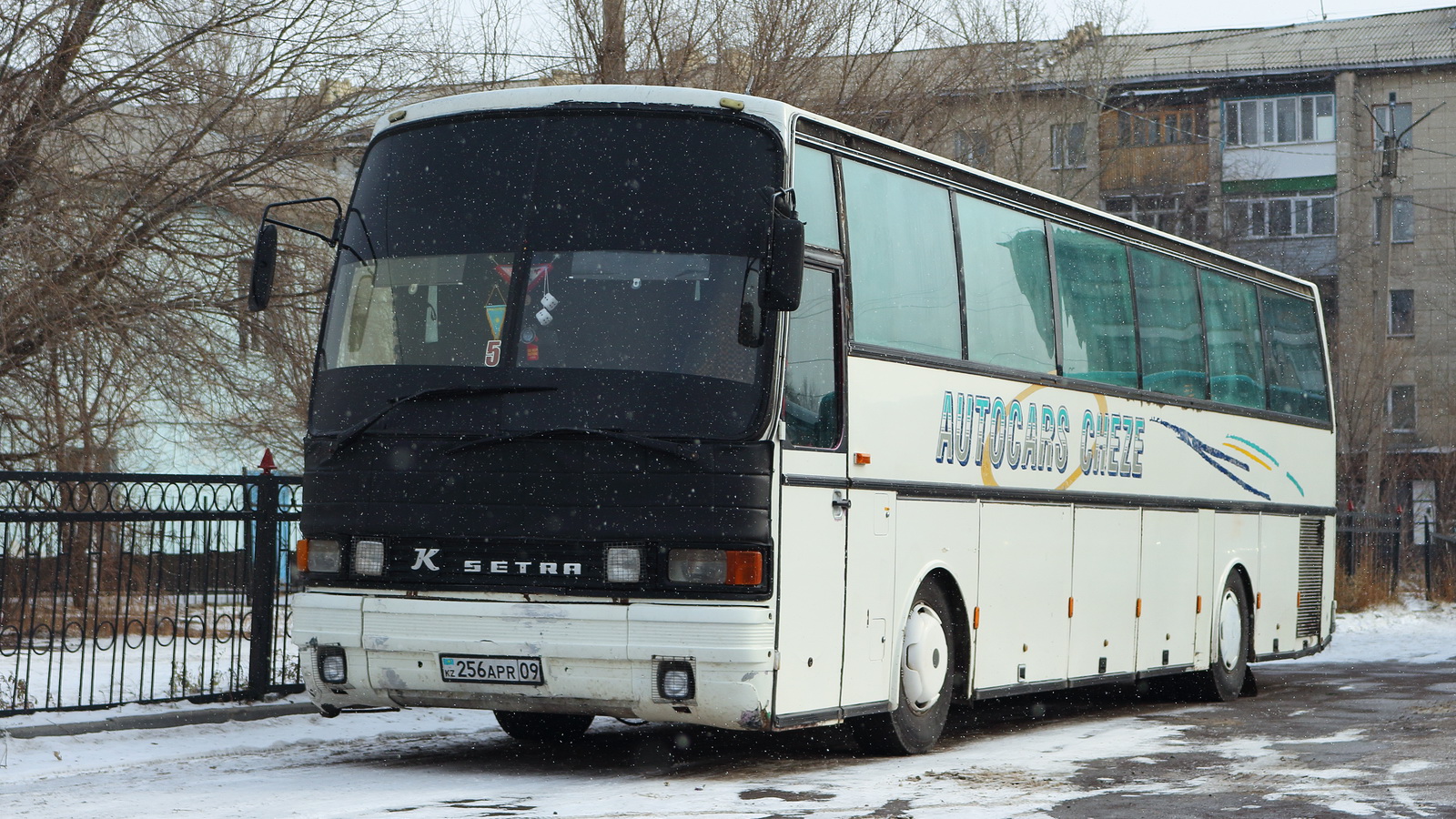 Карагандинская область, Setra S215HD № 256 APR 09