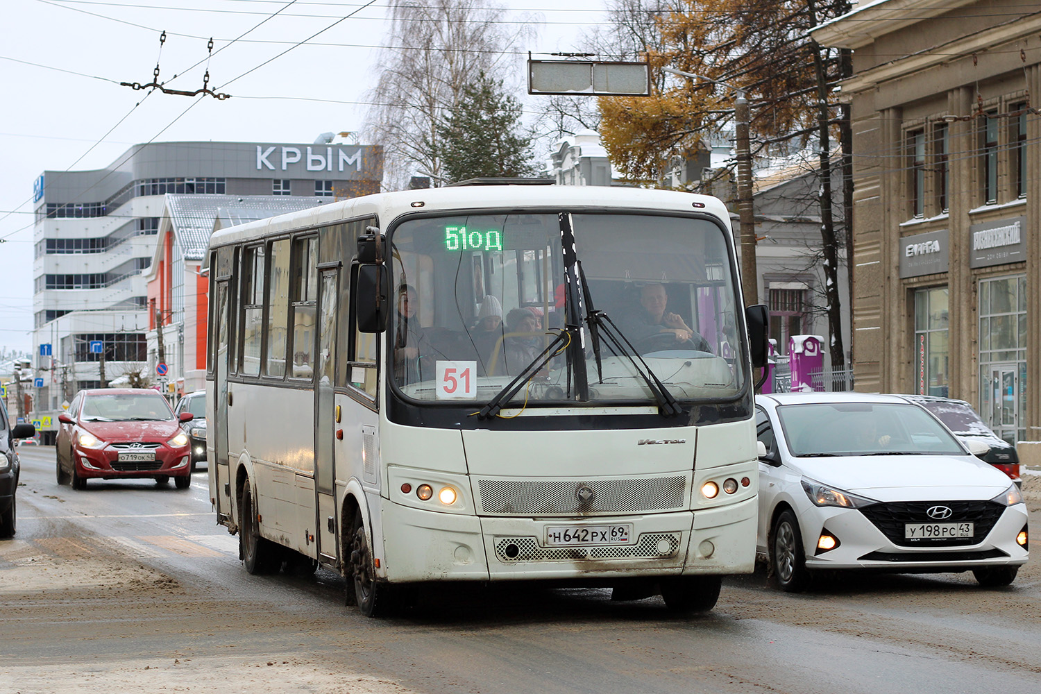 Кировская область, ПАЗ-320412-04 "Вектор" № Н 642 РХ 69