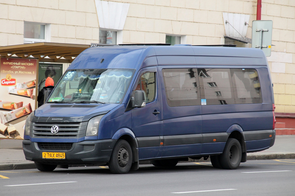 Витебская область, Volkswagen Crafter № 2 ТАХ 4845