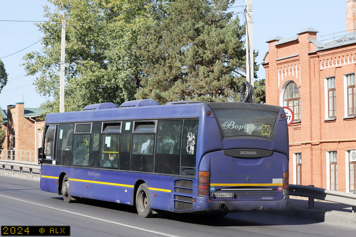 Воронежская область, Scania OmniLink I (Скания-Питер) № 02045