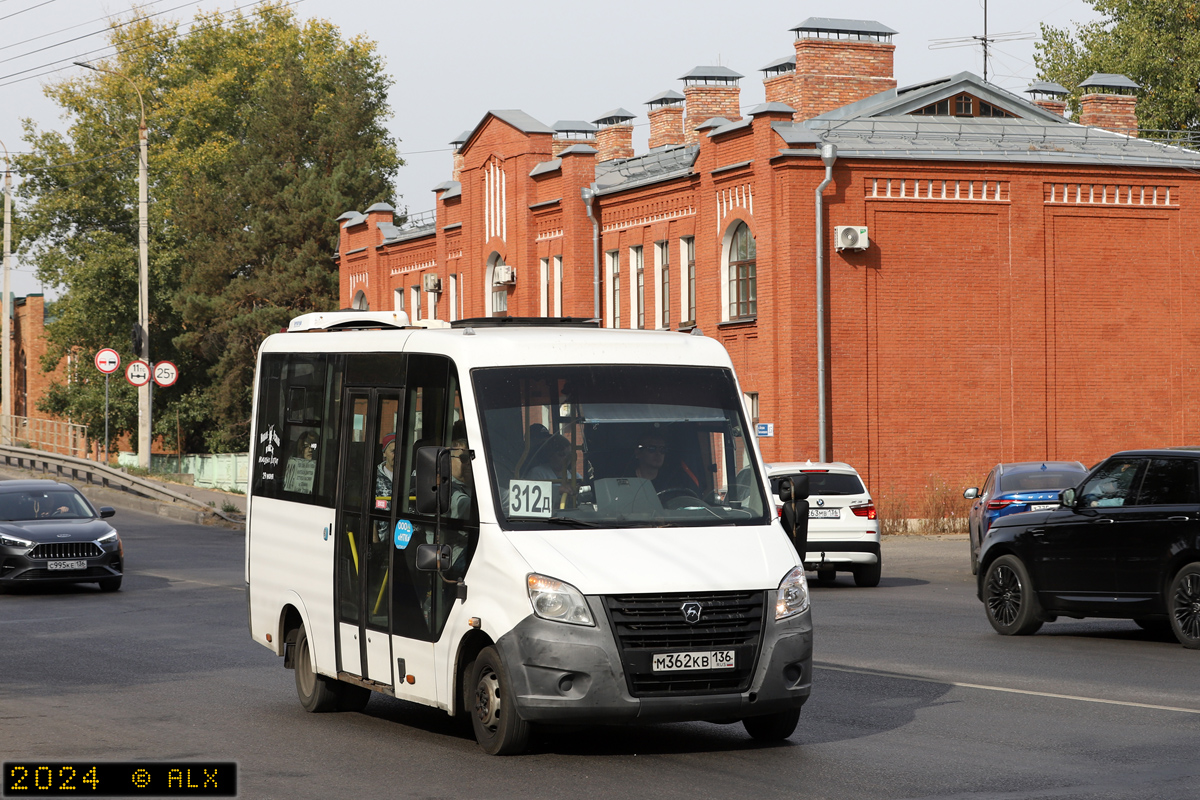 Воронежская область, Луидор-2250DS (ГАЗ Next) № М 362 КВ 136